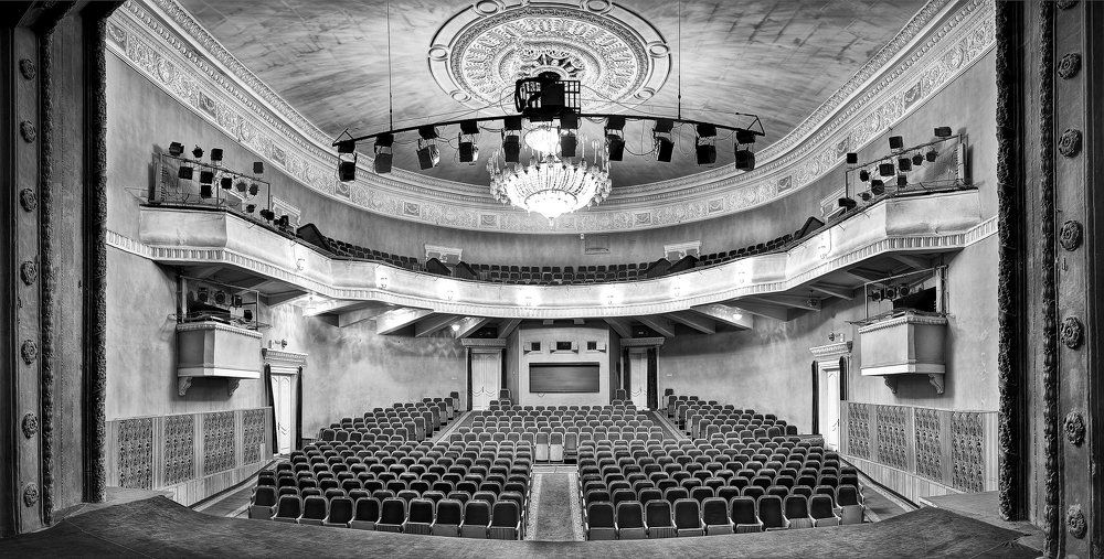 Курганский театр