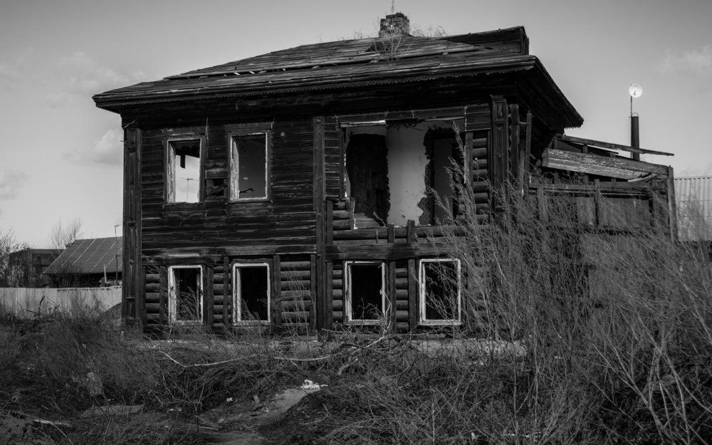 Дом-призрак