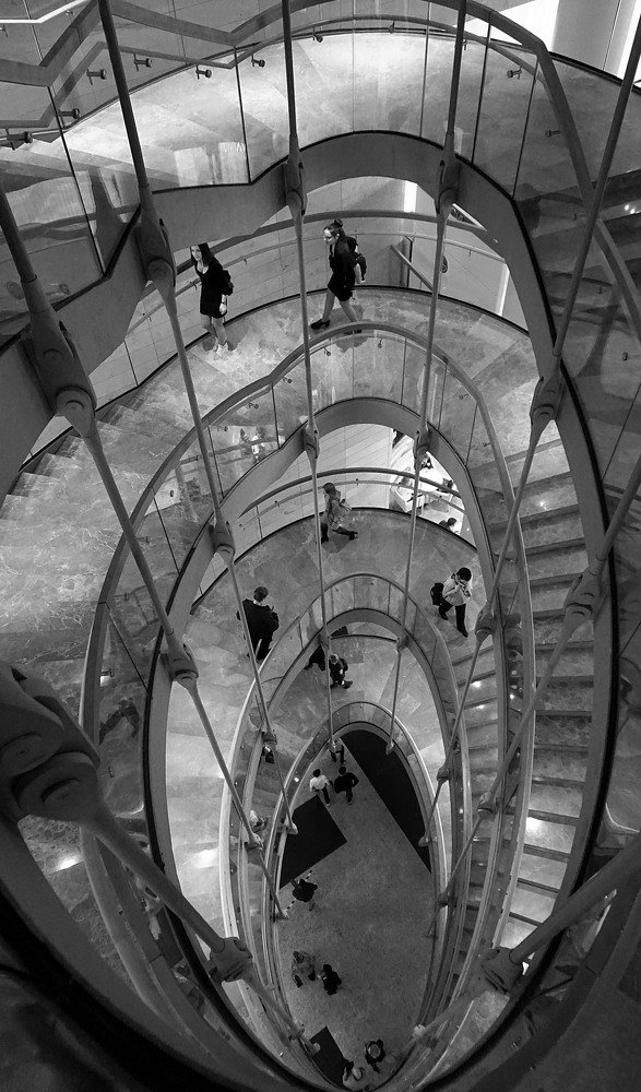 Серпантин ...