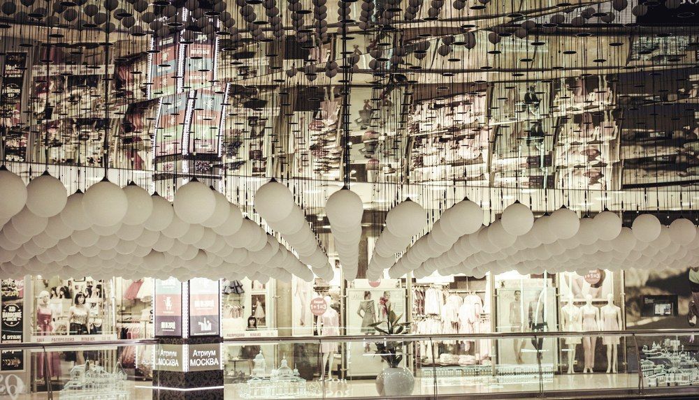 параллельные