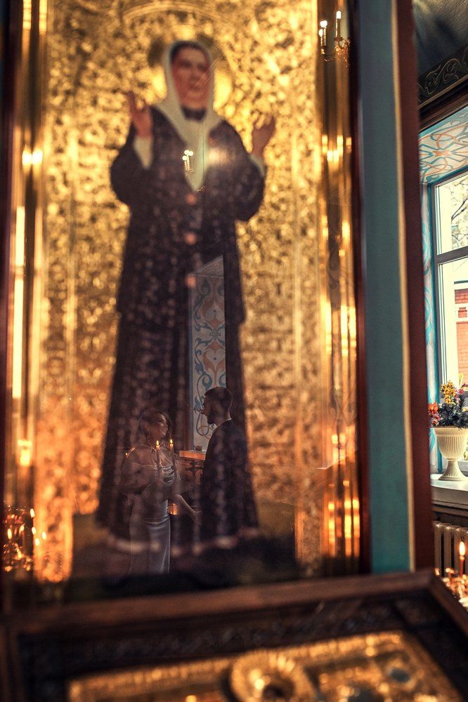 Благословение