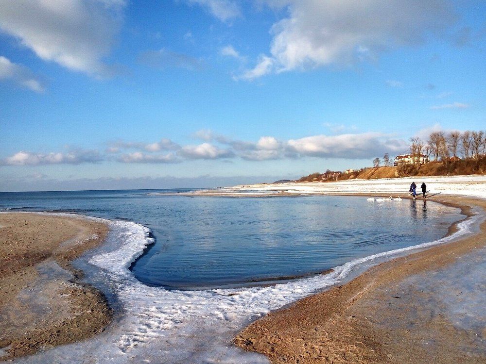 День солнца