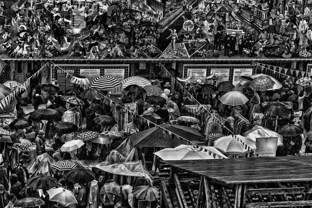 Институт "Стрелка"