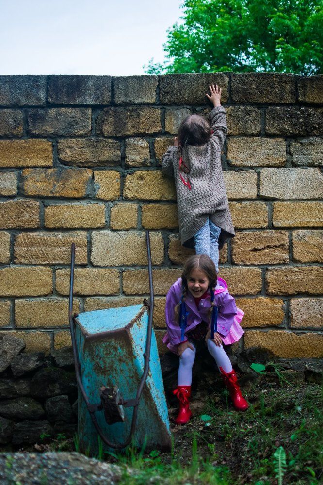 Поддержи друга