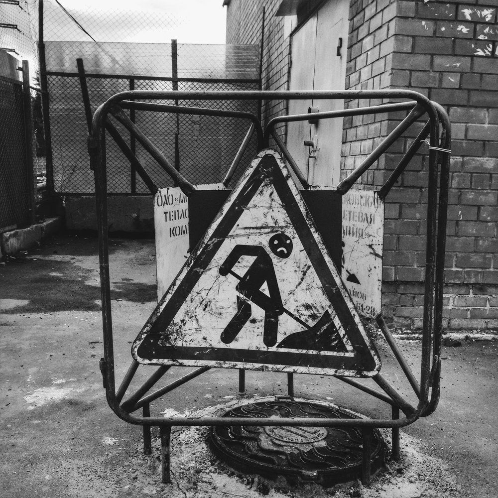 Даже он не хочет работать