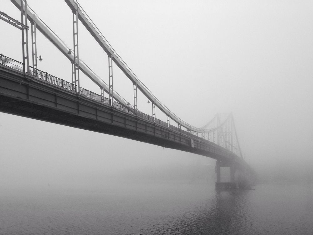 Туманное утро