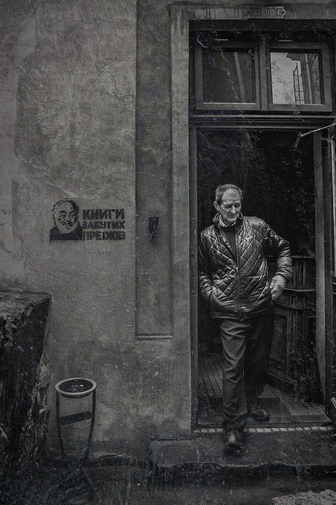 Продавец книг.