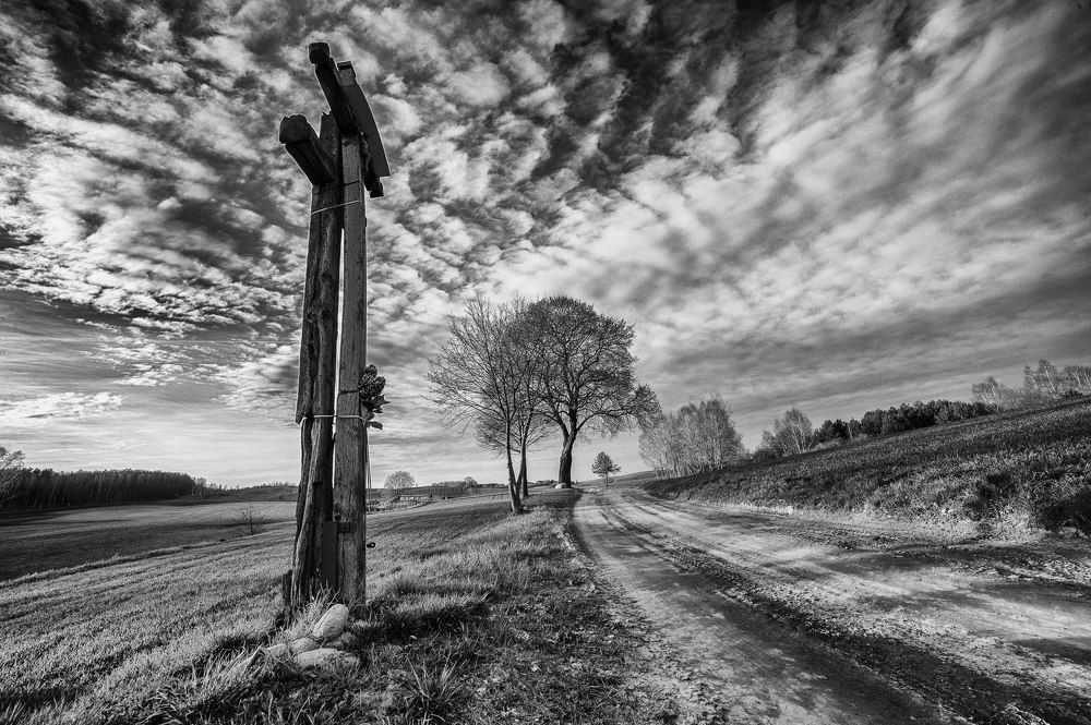 остановить веру