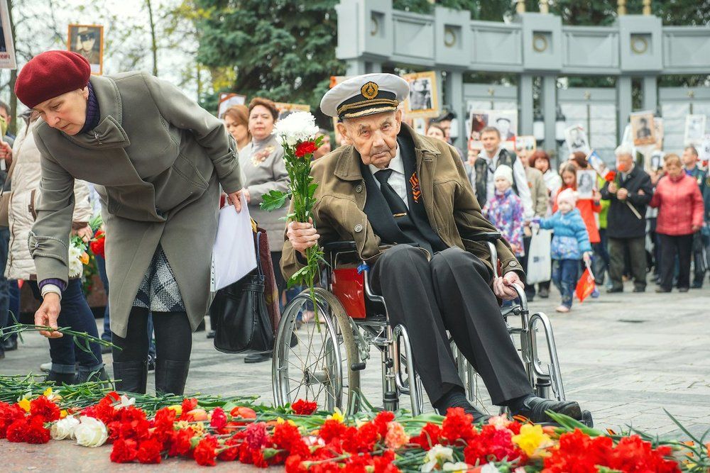 Вечная память