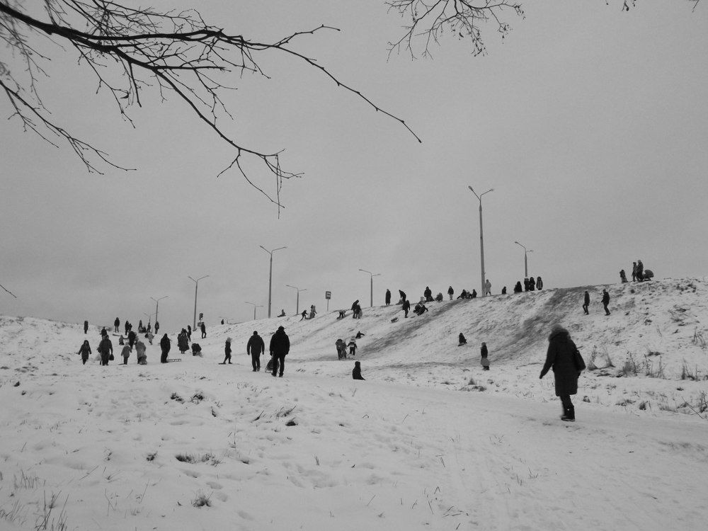 Зимние забавы