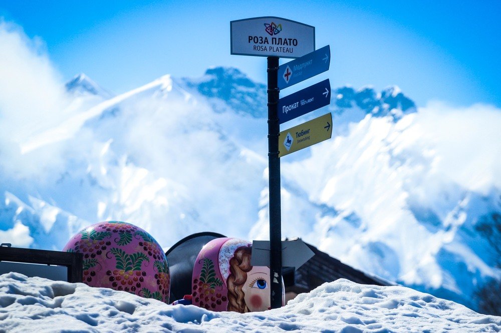 Матрешки на Роза-Хутор