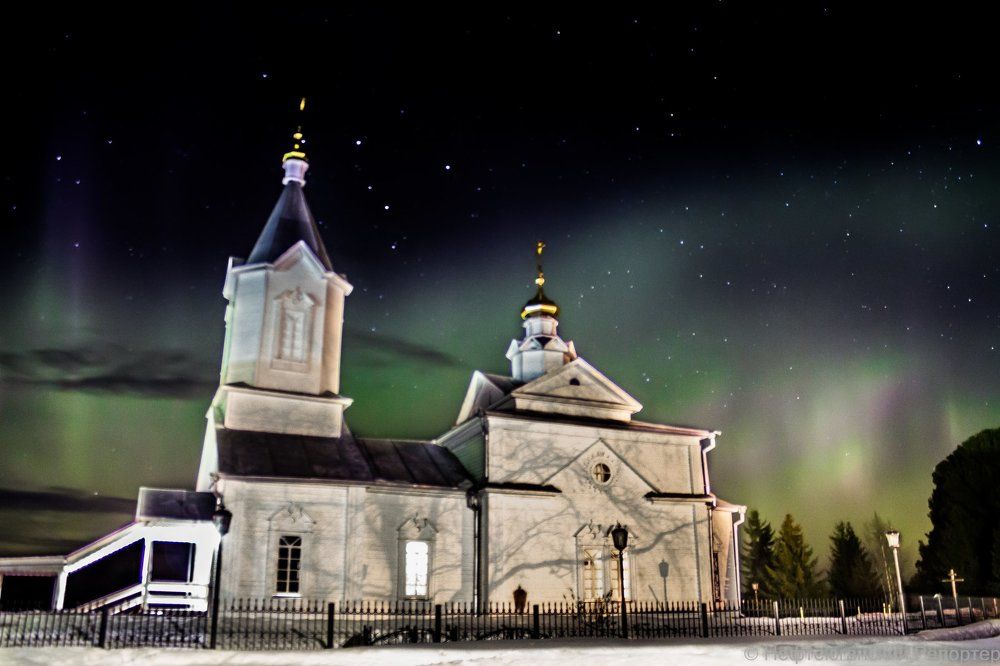 Божественное Сияние Сибири