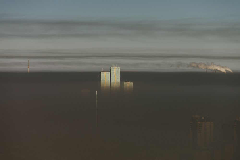 Столичный смог