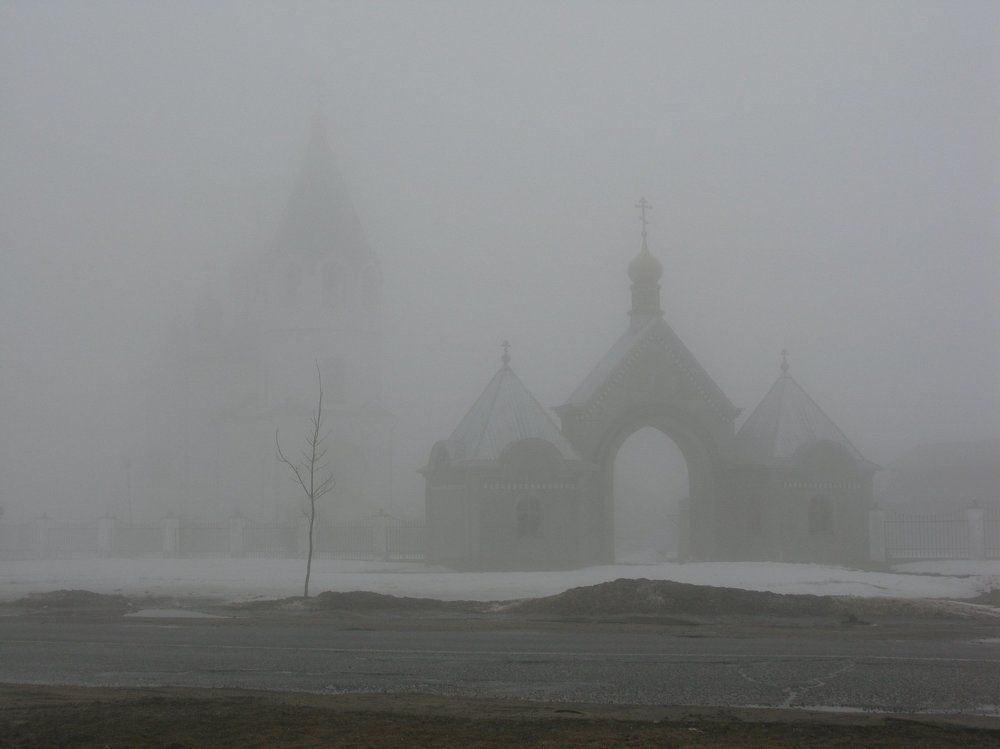 мартовскій туман