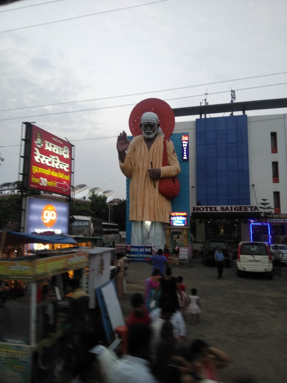 Shirdi Street
