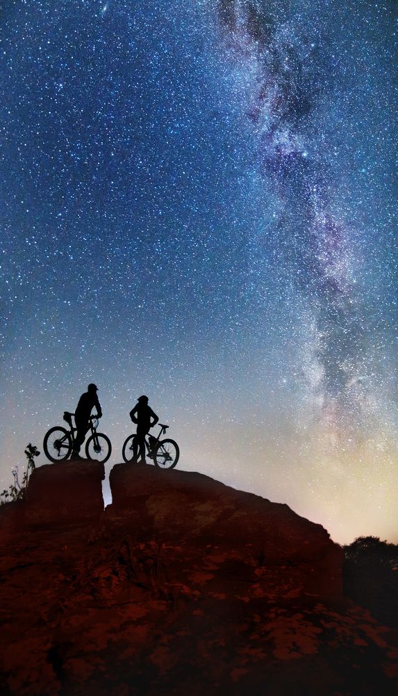 Нас разделяющие Миры