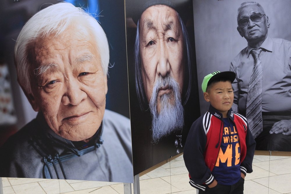 Моя гордость