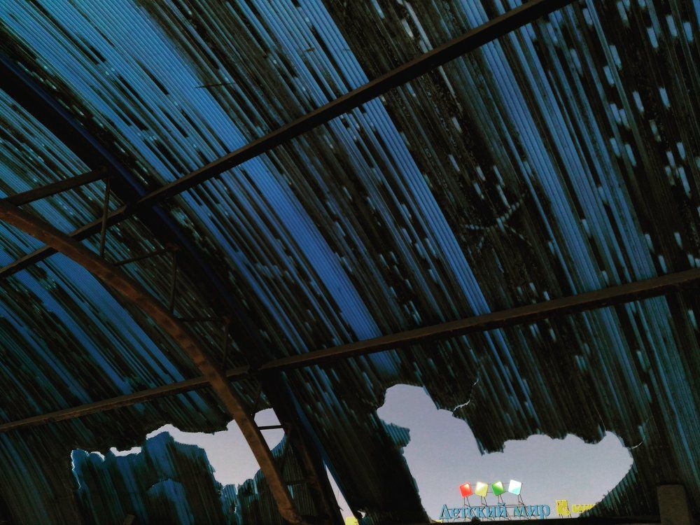 Детский мир