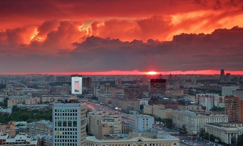 Закат, когда небо пылало