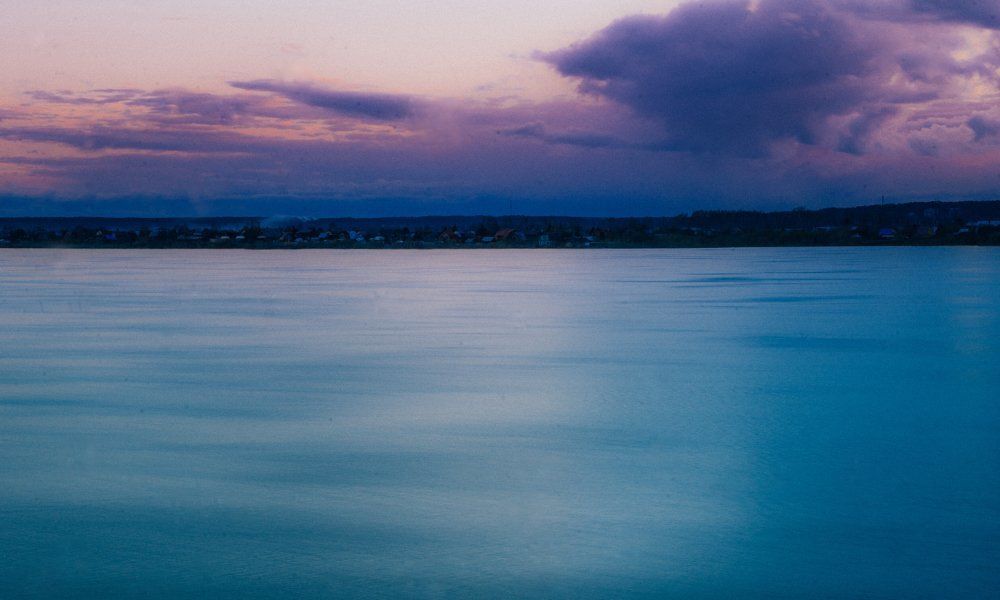 Спокойствие