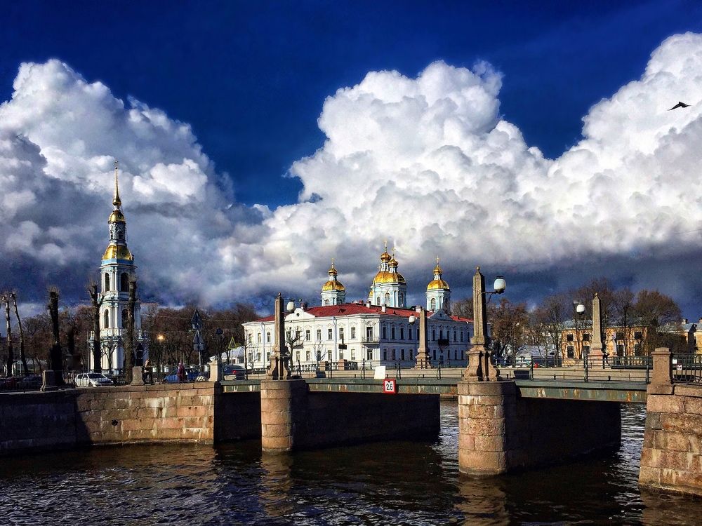 Глобальная энергия