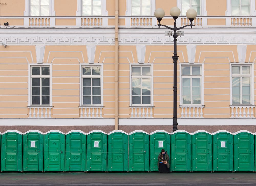 Под фонарным столбом