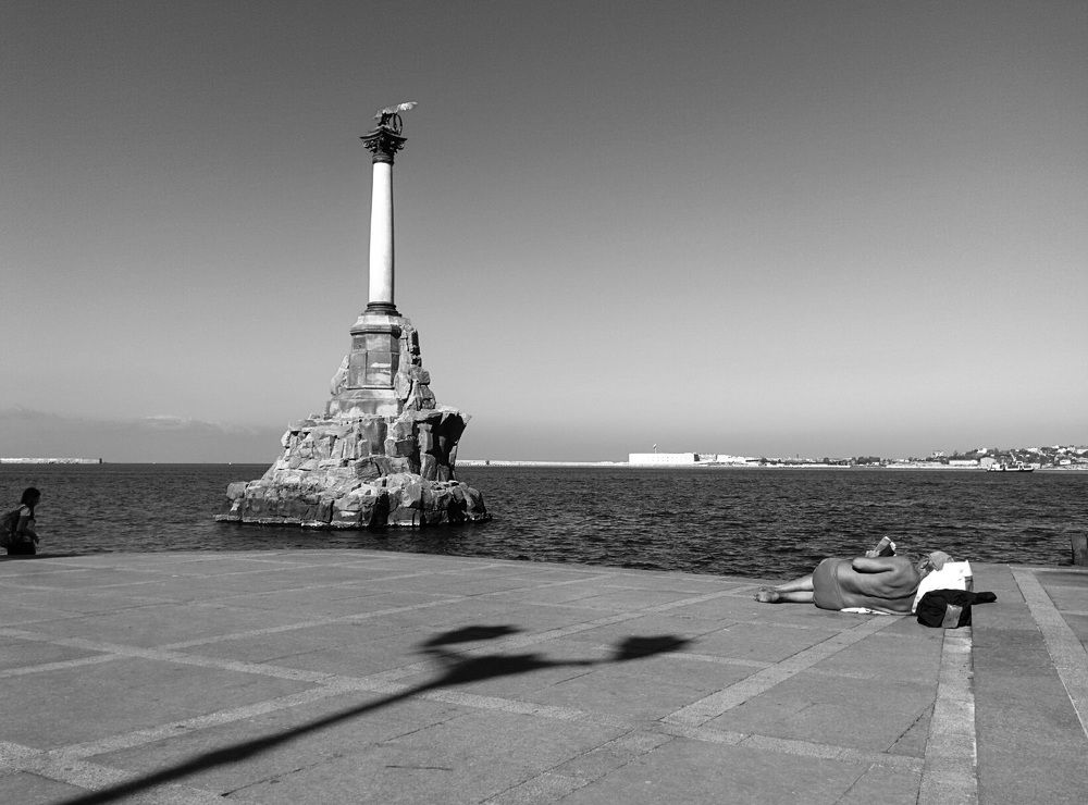 Весенний променад