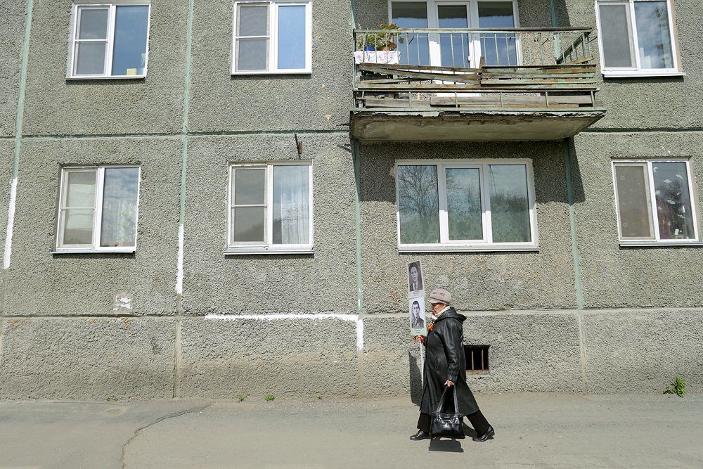 На праздник