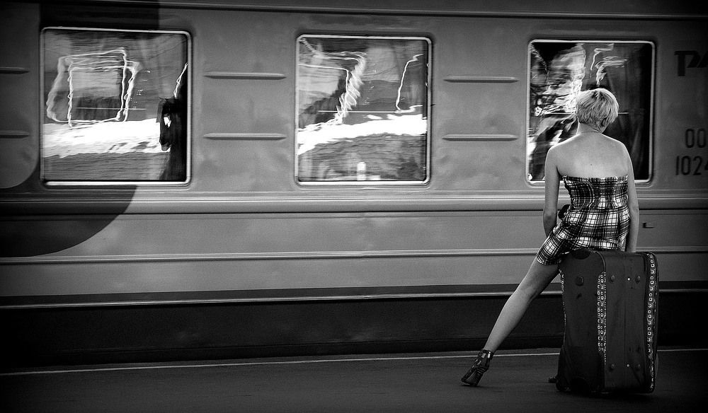 Станция конечная