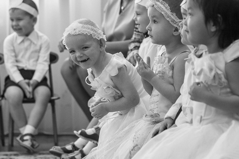 Счастье - оно игриво