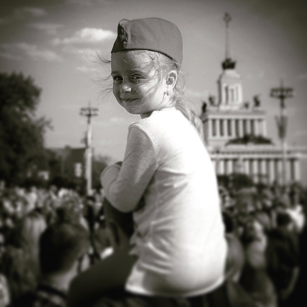 День Победы