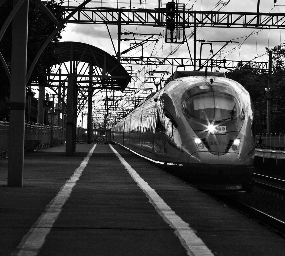 Одинокая платформа