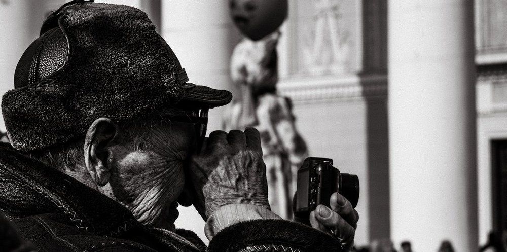 Плохо видно