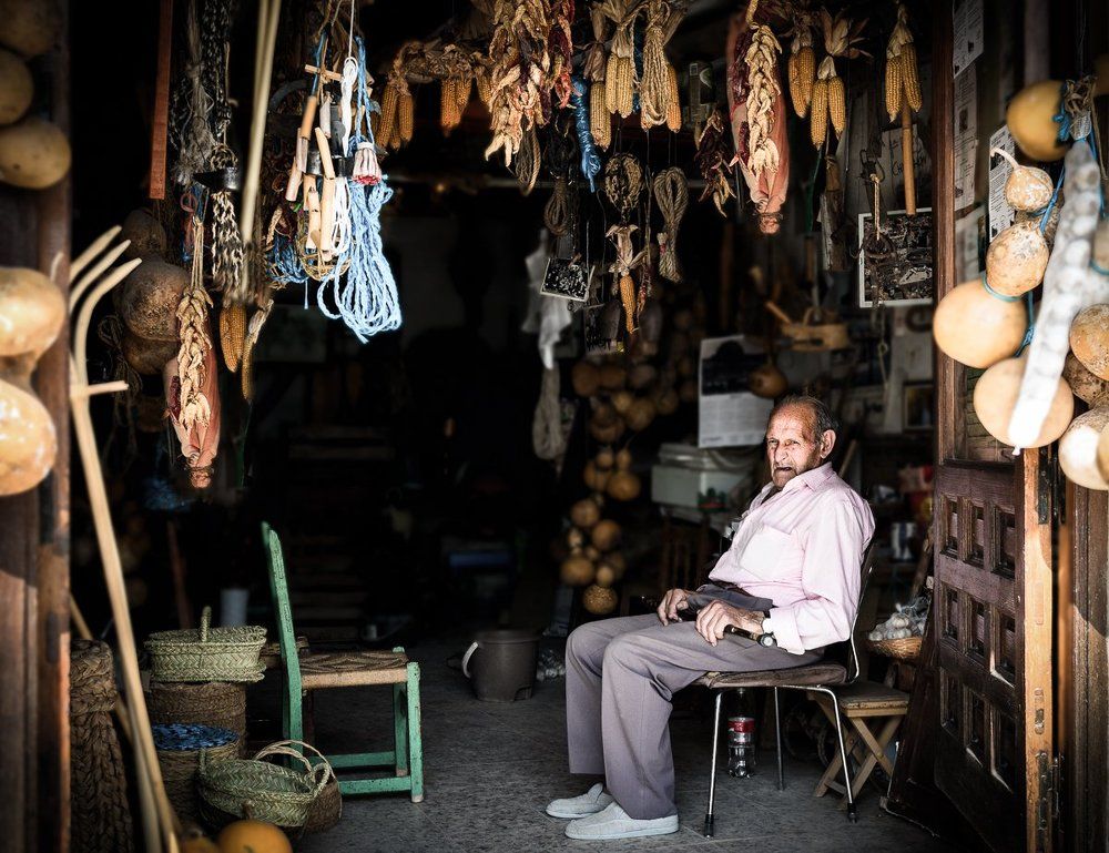 Все нажитое трудом...