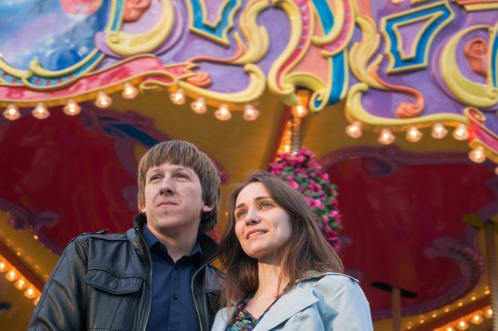 Навстречу счастью