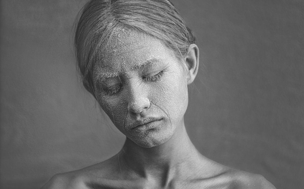 Старая юность