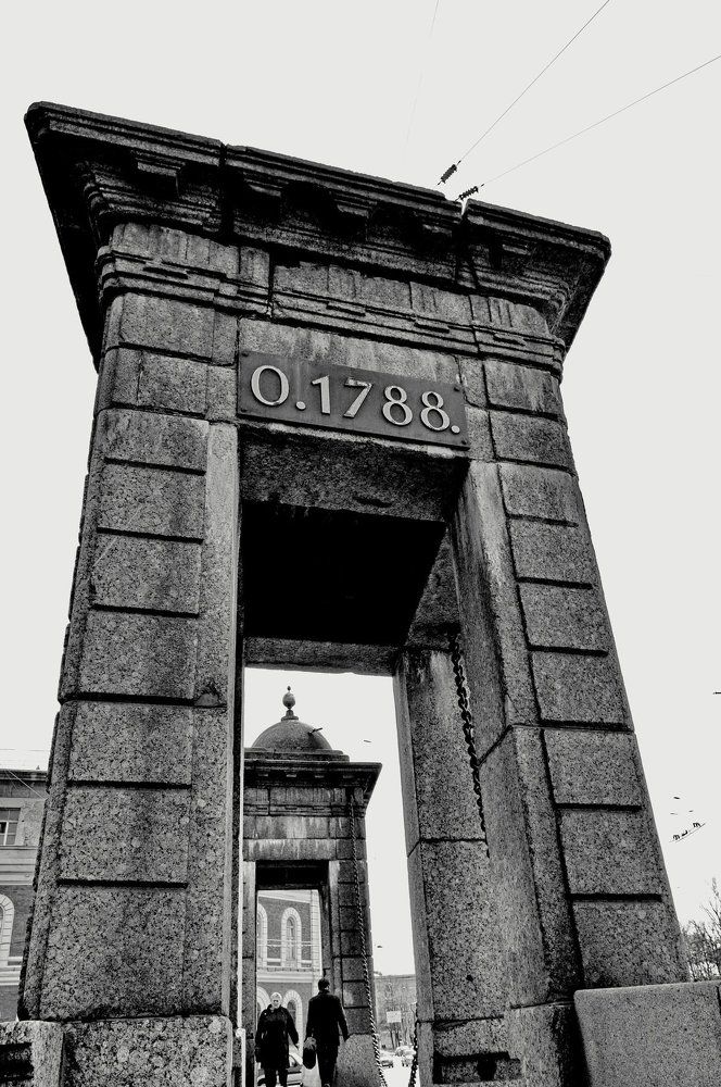 A Tower