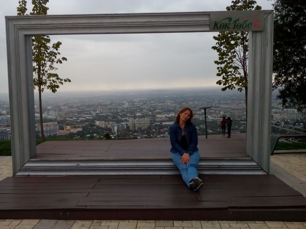 Кок-тобе