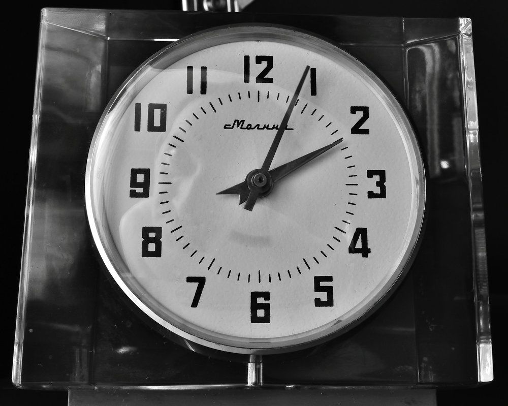 Привет из прошлого!