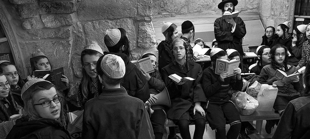 За чтением.