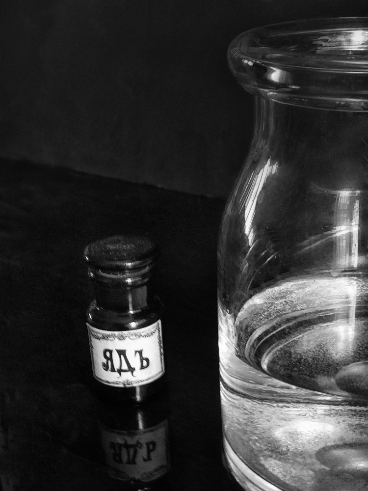 Проверка вкуса