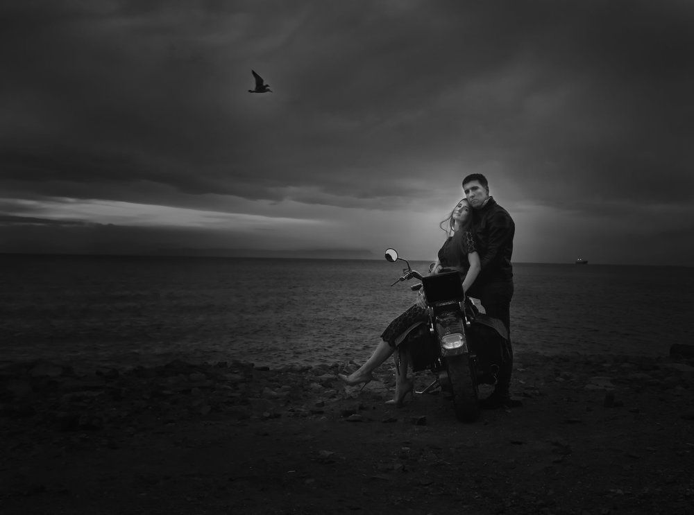 спокойствие