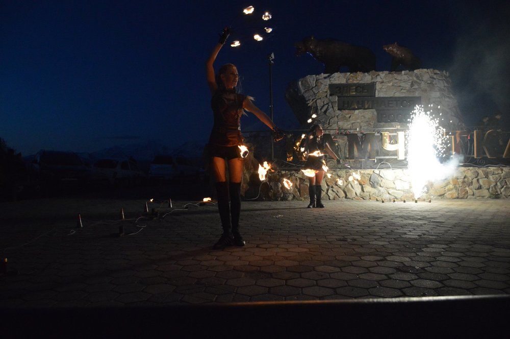 Огненное шоу