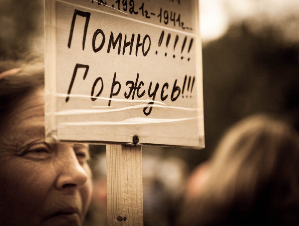 Always in our hearts