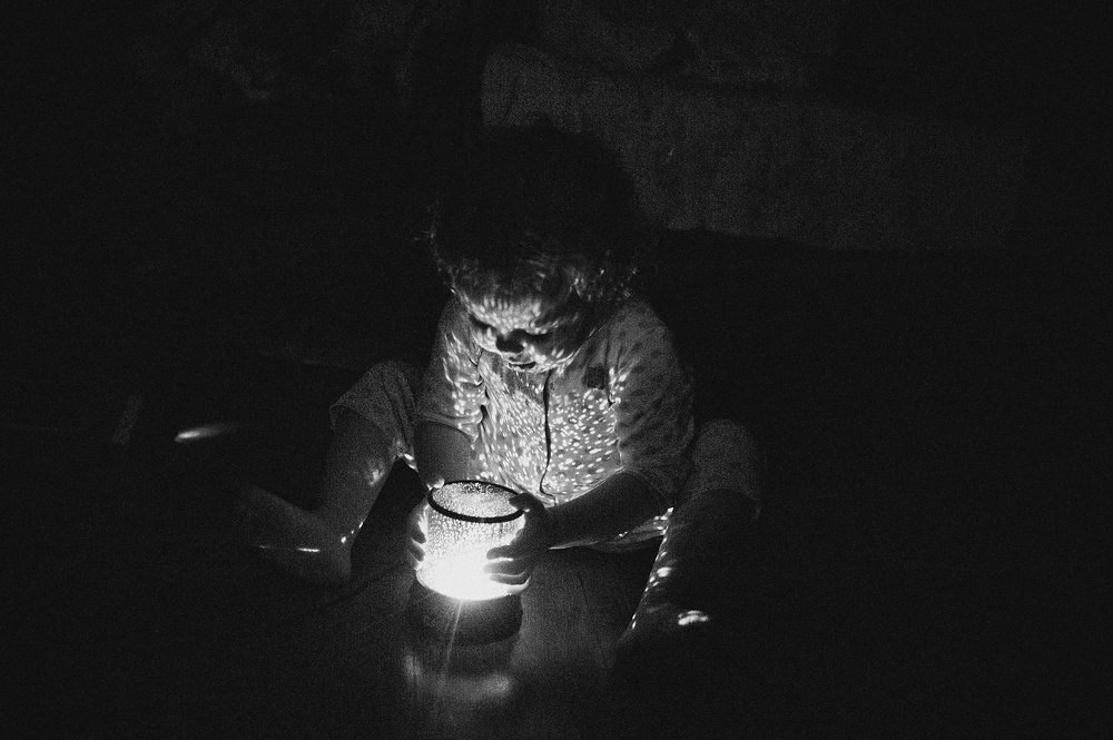 Любопытство