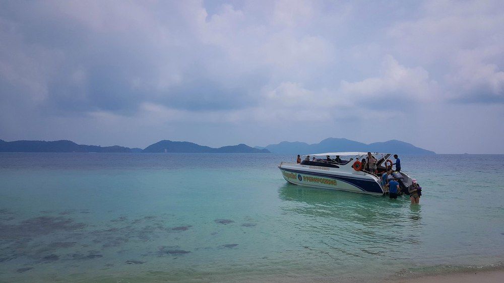 Страна улыбок