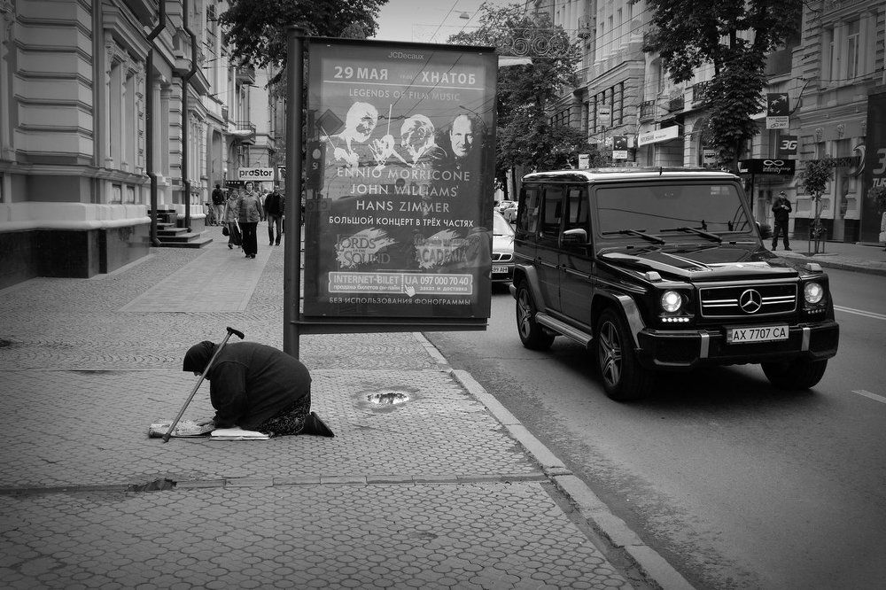 Photograph by Евгений