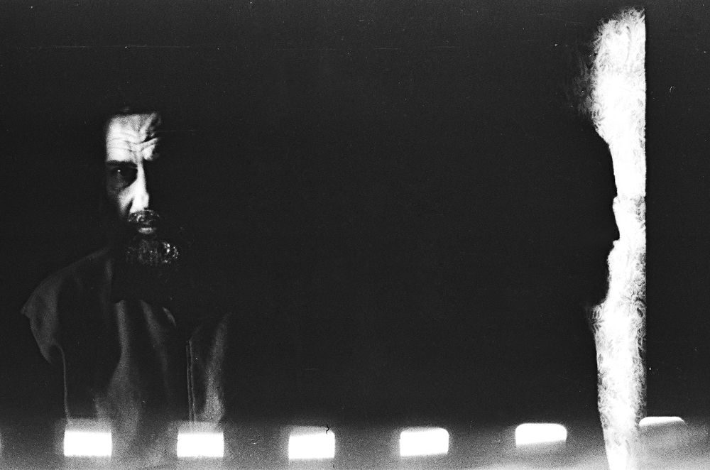 Многоточие