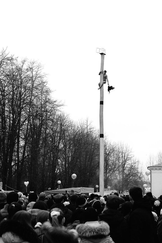 Масленница