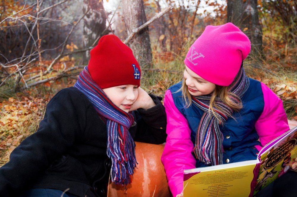 вместе интереснее